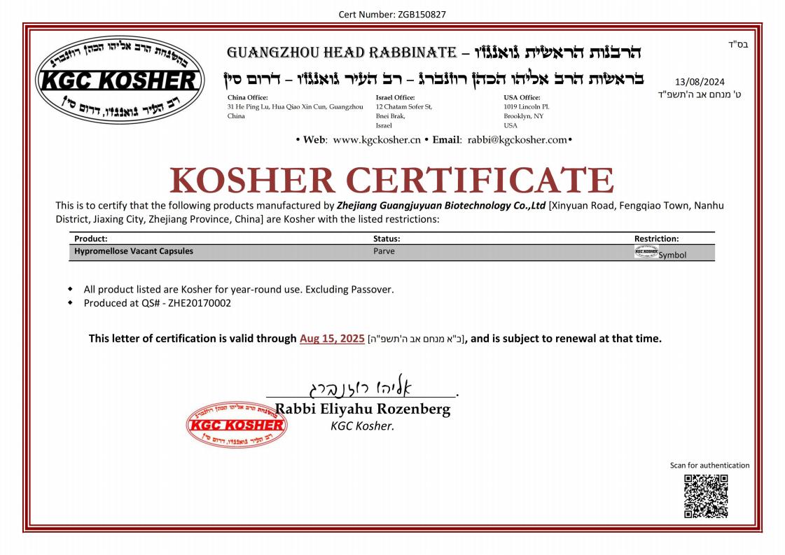 ISO9001 IQNet