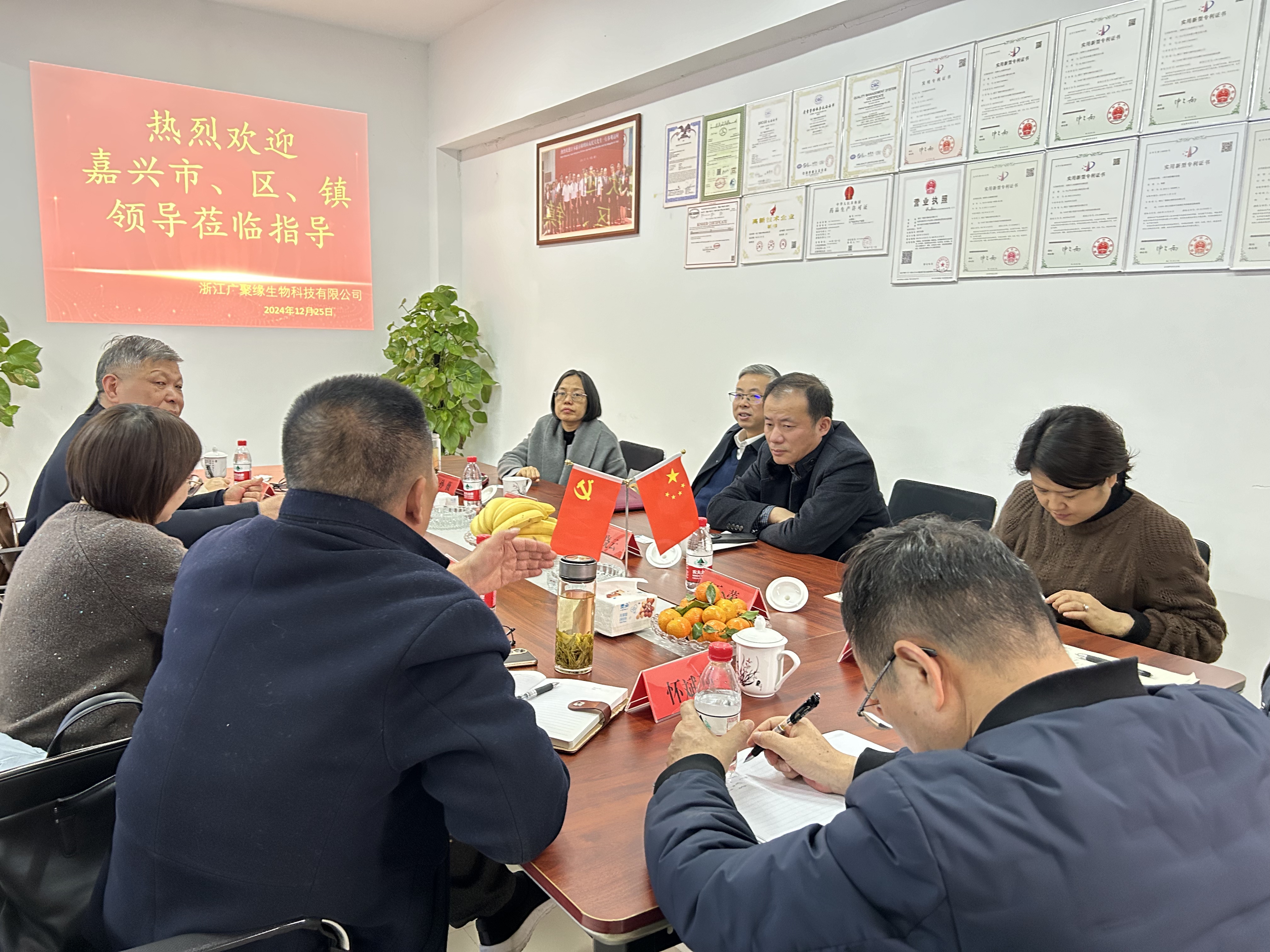 微信图片_20230220090405.jpg